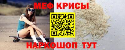кокс Бузулук