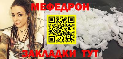 кокс Бузулук