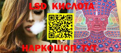 бутик Будённовск