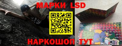 бутик Будённовск