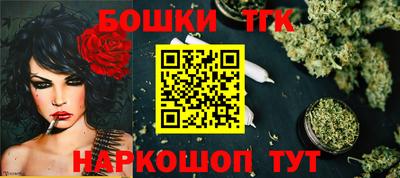 а пвп мука Ставрополь