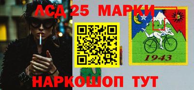 кокс Бузулук
