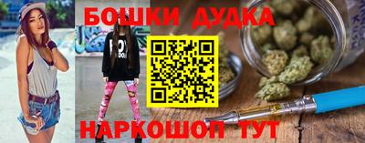 кокс Бузулук