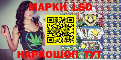 кокс Бузулук