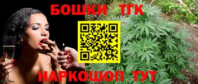 кокс Бузулук
