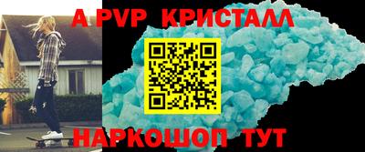 кокс Бузулук