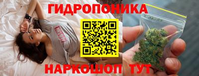 спайс Бугуруслан