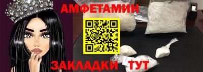 кокс Бузулук
