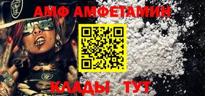 кокс Бузулук
