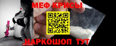 кокс Бузулук
